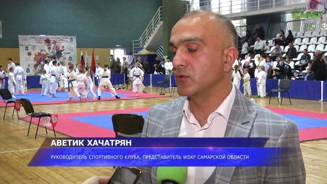 Карате в Самаре: международный турнир 