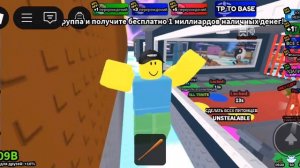 стал брайнротом в укради брайнрот и за тролил Стаса супер саяна