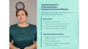 Жизнь без ограничений