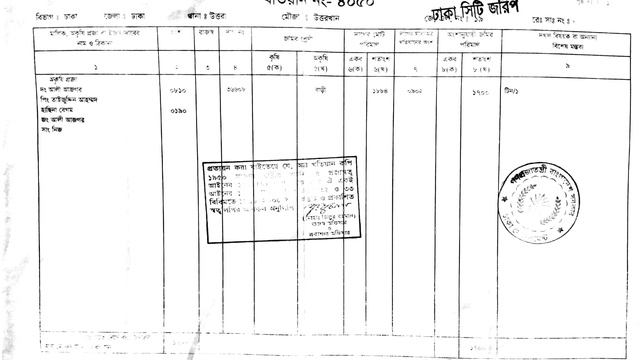 Record-online-voice-recordercom