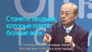 Что говорить человеку про бизнес Атоми