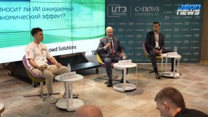 "Конверсия проектов на базе ИИ - сколько продуктов успешно реализовано"