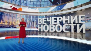 Выпуск новостей в 18:00 от 06.10.2025