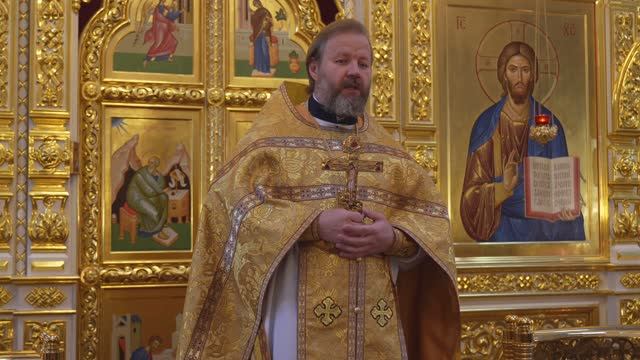 Проповедь настоятеля храма протоиерея Павла Кудряшова (05.10.2025) смотреть онлайн