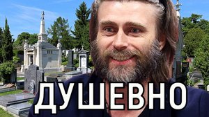 Напрямую связаны. Сияющий от счастья Чернышев появился на публике в неожиданном окружении
