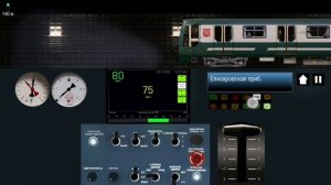 Поездка на НВЛ на зелёном Юбилейном в игре Симулятор Ленинградского метро 2D