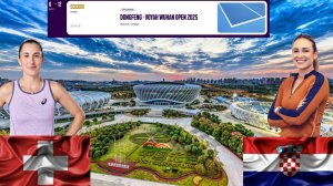 Белинда Бенчич - Донна Векич