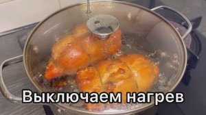 🍗🔥 Коптим дома в кастрюле куриную грудку!