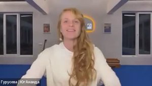 Лахири Махасая — жизнь в свете Божественного единения. Тренер: Гурусева