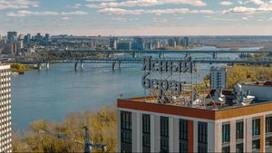 Ход строительства Волна (сентябрь)