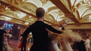 Осенний бал - 2025