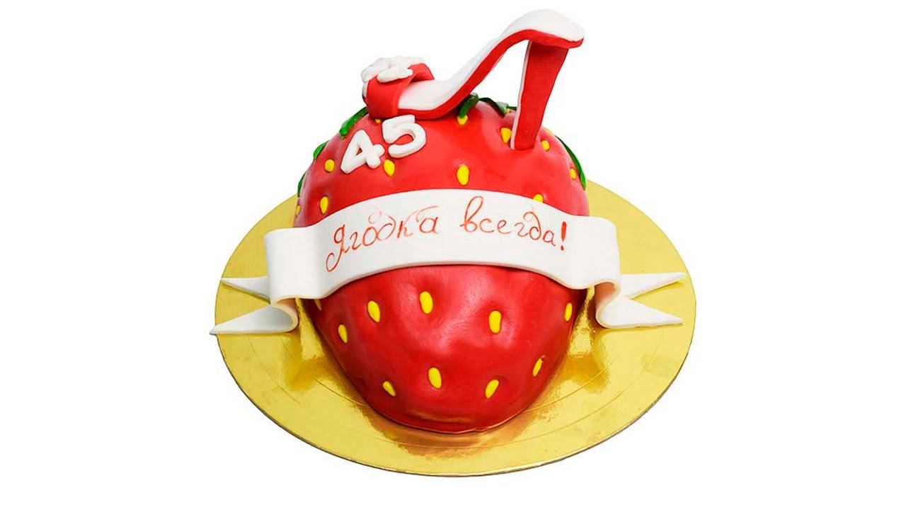 Ирине 45 смотреть онлайн