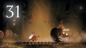 Hollow Knight: Silksong #31 | Гурман