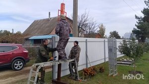 Делаем в Рязани .