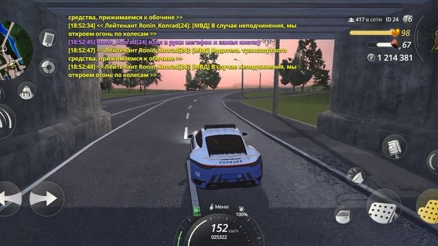 ScreenRecording_10-06-2025 18-18-03_1 смотреть онлайн