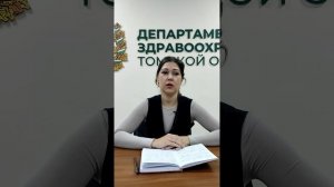 Как сохранить и укрепить психическое здоровье в различные возрастные периоды