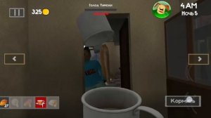 Весёлый Денис 185 сезон 1 серия Кошмар в Москве