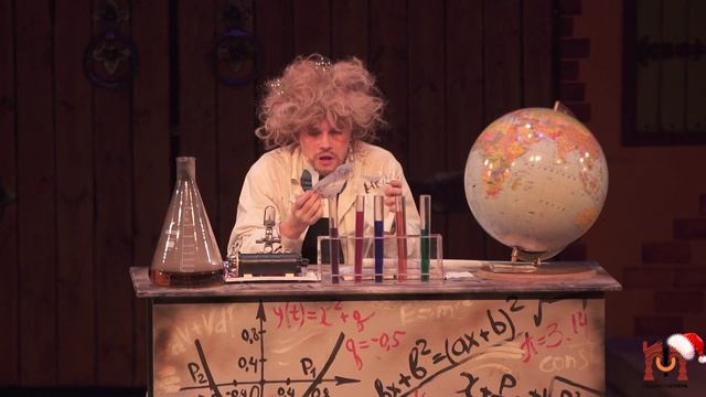 "Новый год в сказочном городе" - спектакль в театре Геликон-опера смотреть онлайн