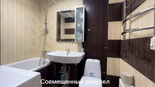 1к квартира по ул Колобова 185