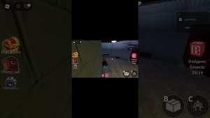 Радужные друзья