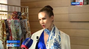 Россия 1 Таврида