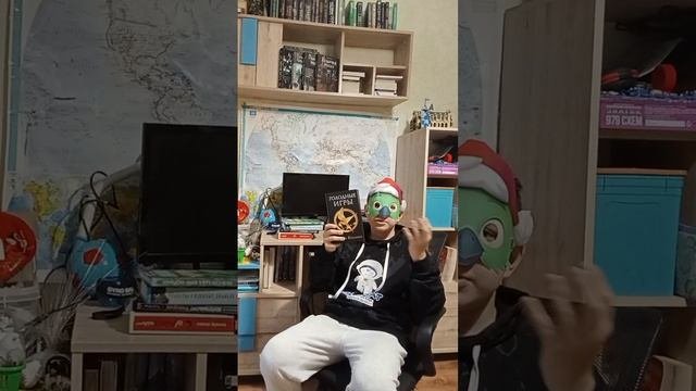 прочитанное сентября