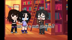 получилось не много смешно)