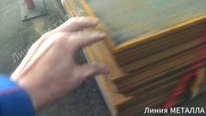 Лист 12.