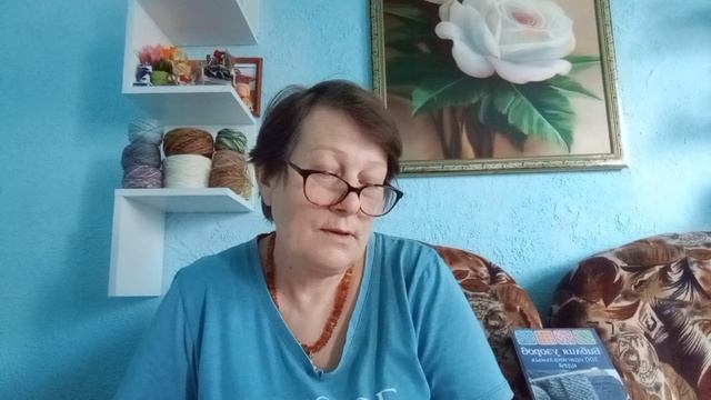 06-10-2025Понедельник день тяжёлый,