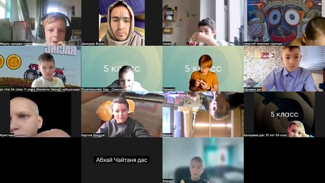 Семья Прабхупады