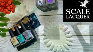 #ScaleLacquer/коллекция по Гарри Поттеру/распаковка/выкраска