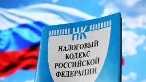 В России предложили ввести НДС для зарубежных товаров с маркетплейсов