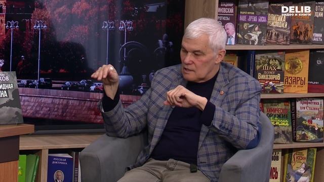 Мир на пороге войны. Актуальные События.