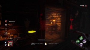 DbD СТРАННЫЙ ФИНАЛ... ГЕЙМПЛЕЙ Демогоргон Demogorgon DEAD BY DAYLIGHT TruDOGOliKGames