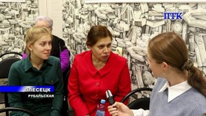 ПТК-Савинский от 30 сентября