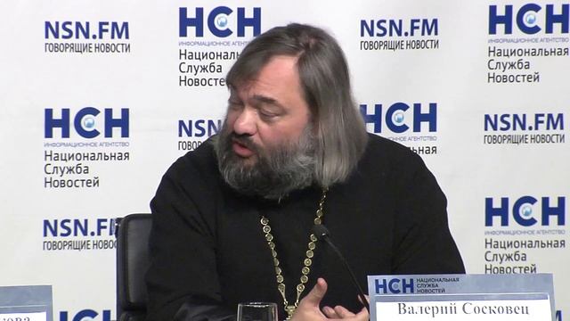 Зависимость от общения с гаджетом и искусственным интеллектом. Священник Валерий Сосковец смотреть онлайн