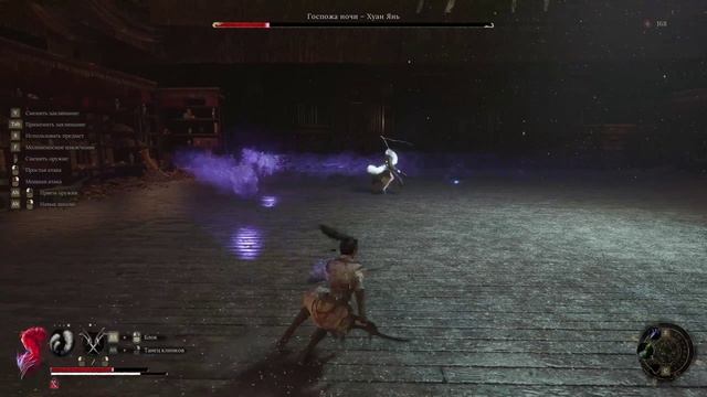 Wuchang Fallen Feathers - Все боссы в одной серии - часть 48 смотреть онлайн