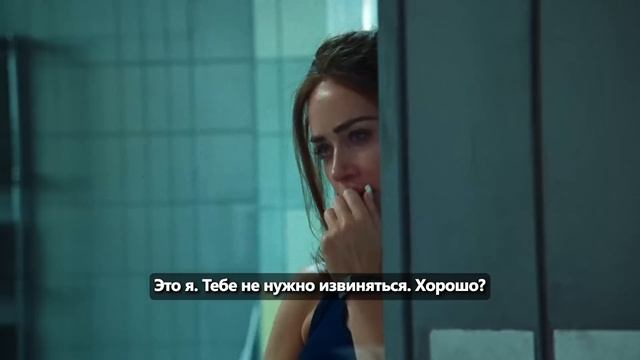 Крушащая машина — Русский трейлер (Субтитры, 2025)