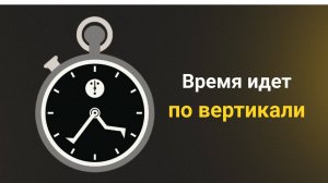 Живой квадрат.