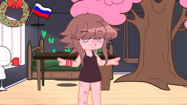 Вот вам видео от ⲙυⲕⲟύⲟ смотреть онлайн