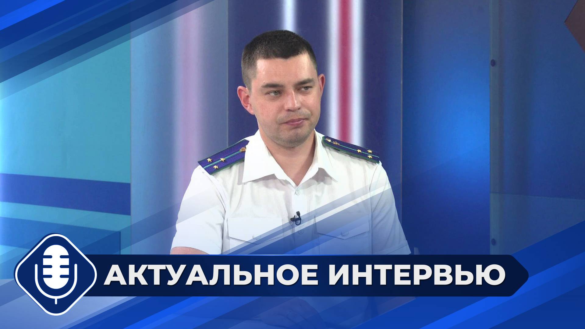 Ответственность несовершеннолетних за незаконные переводы и снятие денег с банковских счетов