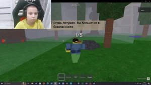 приручил волка новое обновление 99 ночей в лесу (99 nights in the forest Roblox)