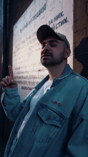 Саша Санта - Под дождем смотреть онлайн