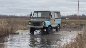 Луаз 969М Купинский аэродром