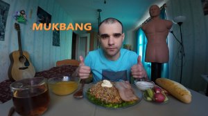 МУКБАНГ БЕКОН И ГРЕЧКА / СЫРНЫЙ БАТОН / ОВОЩИ / ШОКОЛАД KitKat НА ДЕСЕРТ / MUKBANG ИТИНГ АСМР