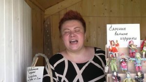 Кузьмодемьяновская ярмарка. Череповецкий район.