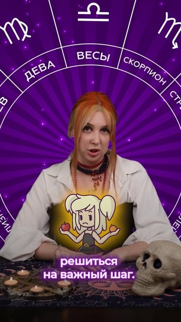 Чего ждать от огненного полнолуния 7 октября? | Виноградный Меркурий смотреть онлайн