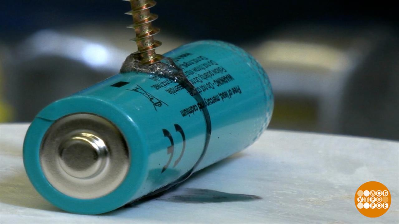 Откуда в батарейке электричество? Доброе утро. Фрагмент выпуска от 06.10.2025