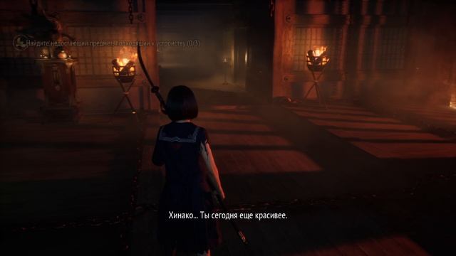 Silent Hill F полное прохождение - часть 10 смотреть онлайн