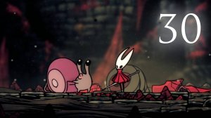 Hollow Knight: Silksong #30 | Пески Карака